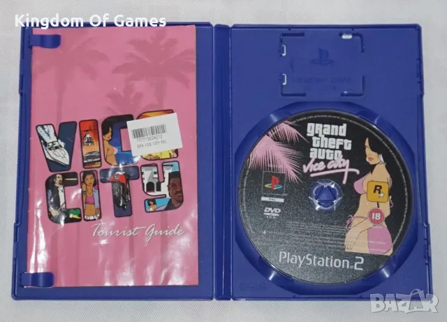 Игрa За PS2 GTA Vice City, снимка 3 - PlayStation конзоли - 45785219