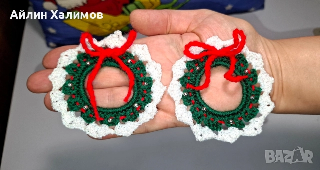 Ръчно изработени коледни украси, снимка 2 - Декорация за дома - 52623655