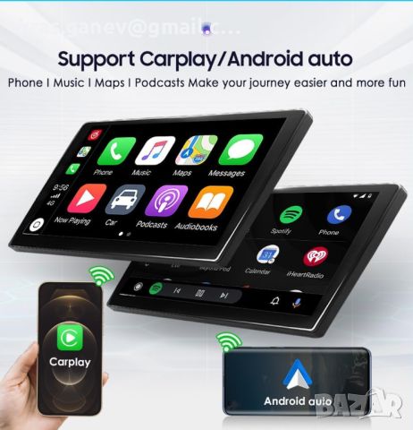 Android 12 Автомобилно радио за Ford, 4G LTE Дисплей, снимка 3 - Аксесоари и консумативи - 46464105