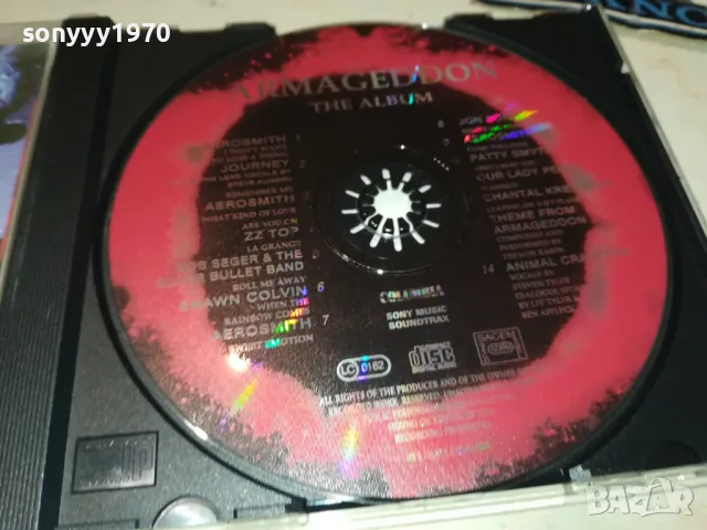ARMAGEDDON CD 0612241716, снимка 2 - CD дискове - 48251606