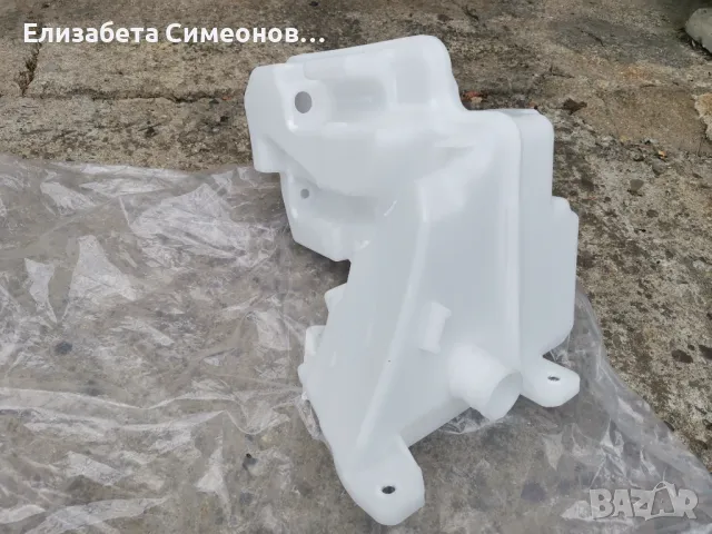 Казанче за течност за чистачки, снимка 5 - Автомобили и джипове - 50212977