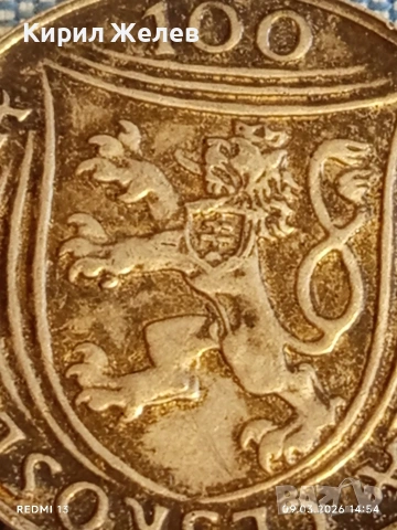 Монета 100 крони 1951г. Чехословакия тема 30г. От основаването на Комунистическата партия 43515, снимка 3 - Нумизматика и бонистика - 53768450