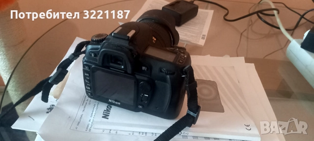 Апарат Nikon D80, снимка 3 - Фотоапарати - 52360693
