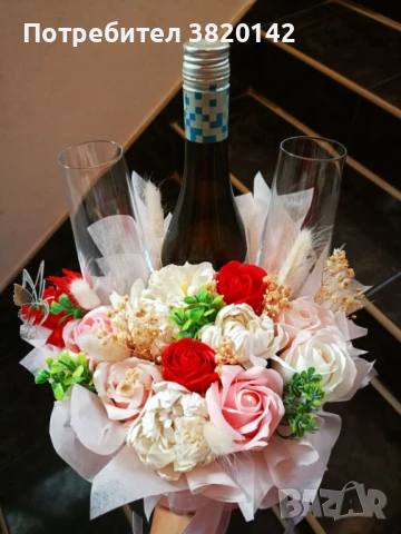 Кутия за подарък , снимка 3 - Подаръци за жени - 51113370