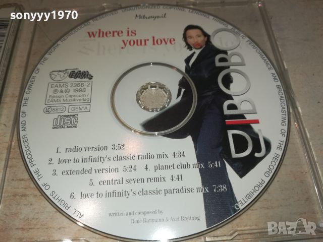 DJ BOBO CD-ВНОС GERMANY 0807241130, снимка 2 - CD дискове - 46508739