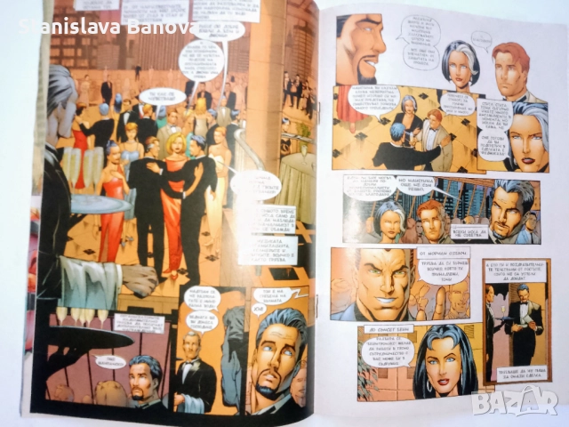 За колекционери!Дефектен 1-ви брой на комикс "Железният човек"  30 лв., снимка 4 - Списания и комикси - 52124535