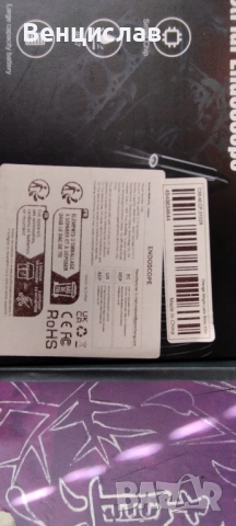 Индустриален ендоскоп Inskam C30, снимка 2 - Други машини и части - 50271073