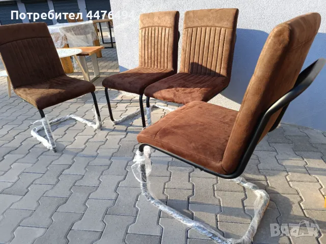 Мебели от Германия , снимка 3 - Столове - 50329760