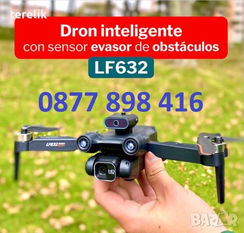 Нов LF 632 ULTRA Професионален дрон с 8K HD камера 2 камери 1800mah безчетков мотор dron От вносител, снимка 1 - Дронове и аксесоари - 45629850