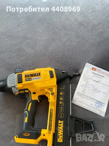 Dewalt, снимка 3 - Винтоверти - 49413314