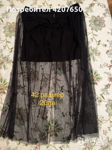 Поли Bershka,H&M,catwalk, снимка 3 - Поли - 52582926