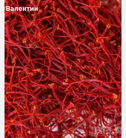 Шафранов цвят, снимка 2 - Домашни продукти - 45572391