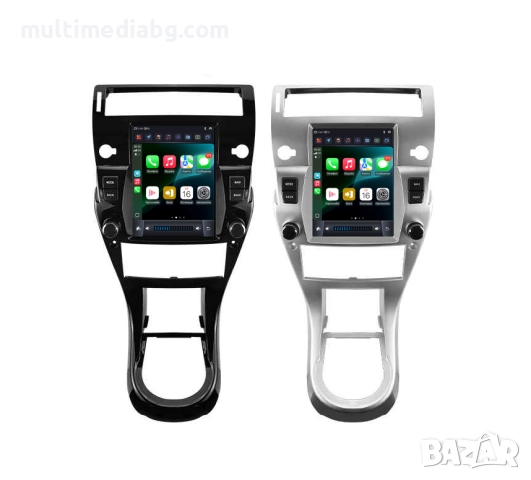 Citroen C4 - 2004 - 2012 9.7"