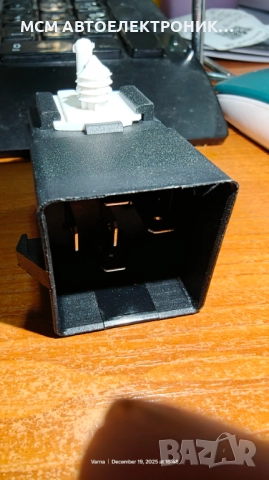 НОВО реле за мигачи за FORD с 5 крачета 4162892 = 1C1T-13350-AA = 1C1T13350AA = 73256634, снимка 6 - Части - 52897793