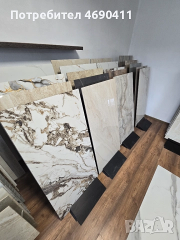 ГРАНИТОГРЕС , снимка 5 - Гранитогрес и плочки - 52878950