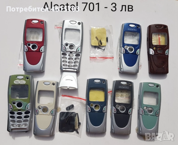 Панели за Alcatel 300,301,302,303,332,EASY,DB,525,320,501,311,701,735,715,Samsung A400,C100,C200,600, снимка 10 - Резервни части за телефони - 51978250