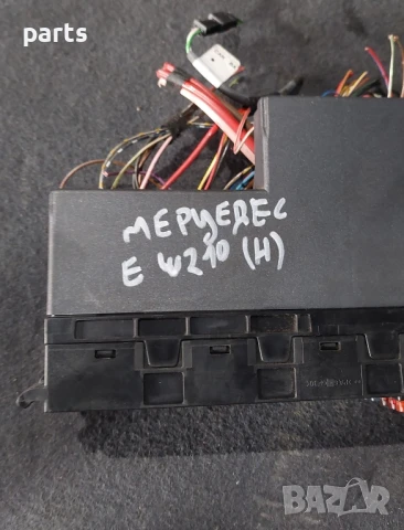 Бушонна Кутия - SAM Модул Мерцедес Е класа W210 (H) - C W202 - CLK - 0025451901- 0195455632, снимка 10 - Части - 50903606