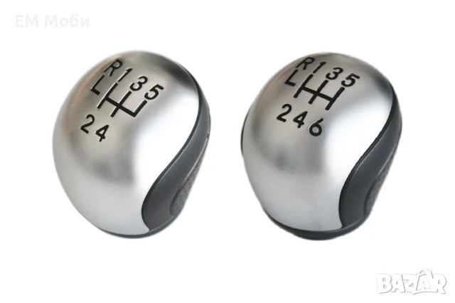 Топка за скоростен лост 5/6 скорости за CITROEN C5 2001-2008 PEUGEOT 407 2004-2011 PEUGEOT RCZ 10-15