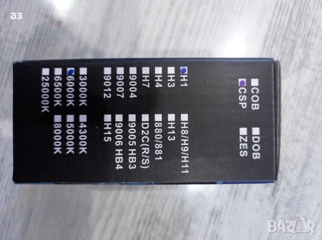 LED диодни крушки H1 canbus, 20000lm , снимка 4 - Аксесоари и консумативи - 52107505