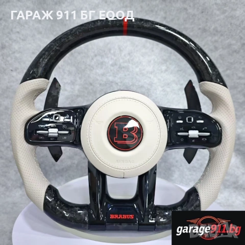 Facelift Фейслифт волан Mercedes-Benz BRABUS S ML CLS C GLE G E 2010-2024, снимка 7 - Части - 53041875