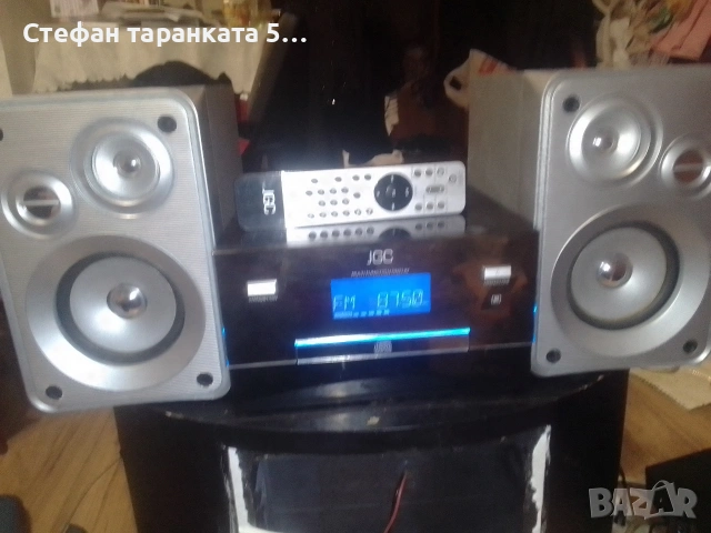 Аудио уредба със тонколони комплект и дистанционно , снимка 11 - Аудиосистеми - 53091964