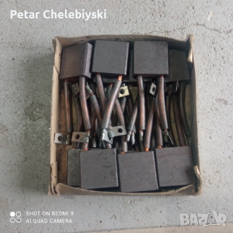 ЧЕТКИ СТАРТЕР ШКОДА МАДАРА ЕВРОПА