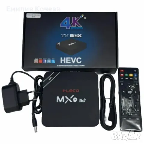 4K TV Box – Висококачествено мултимедийно изживяване, снимка 2 - Части и Платки - 49185945