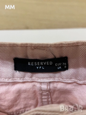 Дънкова пола Reserved, снимка 3 - Поли - 53997943