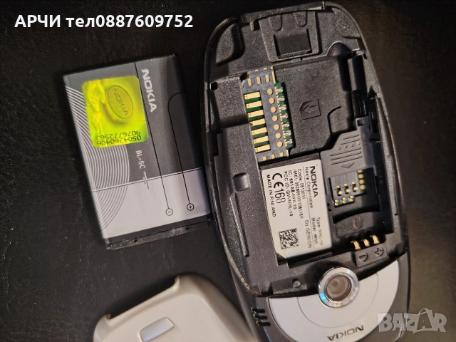 Nokia 6600 type NHL-10 Finland GSM НОКИА , снимка 3 - Nokia - 53365696