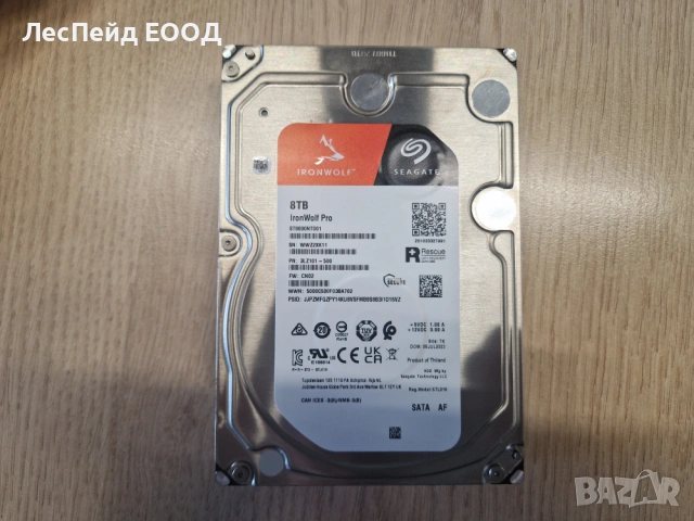 Seagate IronWolf Pro, 8 TB, Enterprise NAS Вътрешен HDD &ndash;CMR 3.5 инча, SATA 6 Gb/s, 7,200 RPM,