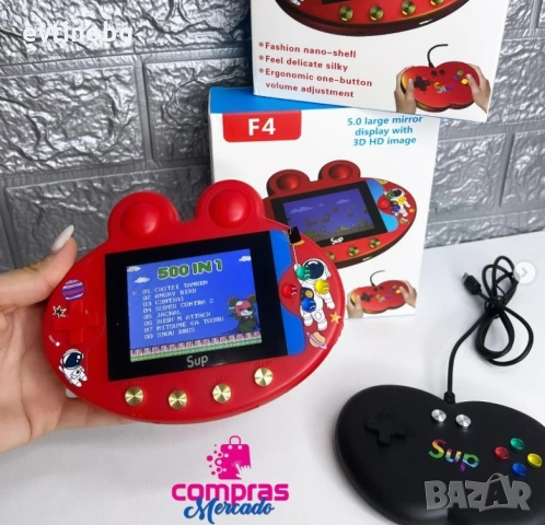 Детска конзола с 500 игри Sup Game F4, снимка 4 - Игри за Xbox - 53813603