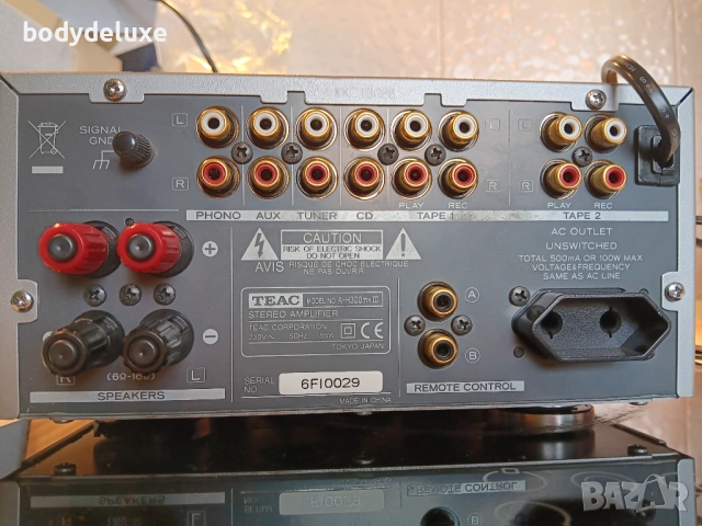 TEAC A-H300 mk III усилвател, снимка 2 - Ресийвъри, усилватели, смесителни пултове - 48765895