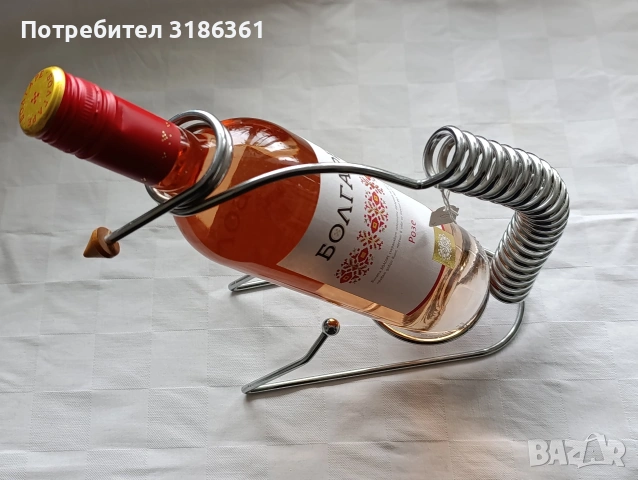 Оригинална стойка за бутилки вино, благородна стомана за презентации и лесно наливане в чаши