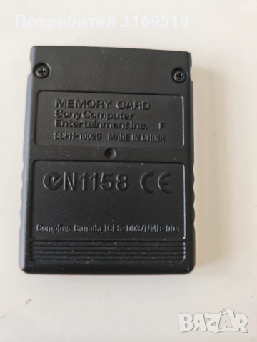 Оригинална Мемори карта за PS2 Playstation 2, снимка 2 - Аксесоари - 53046885