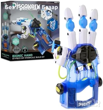 Нов Детски STEM комплект – Хидравлична Робо Ръка 87 части Конструктор