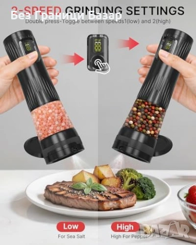 Нови Електрически солничка и пиперничка комплект 2 броя LED светлина за кухня подправки, снимка 3 - Други - 54142734