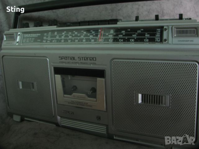 PHILIPS TR2821/22 BOOMBOX Spatial Stereo Радиокасетофон от 1980 г ., снимка 2 - Радиокасетофони, транзистори - 46474365