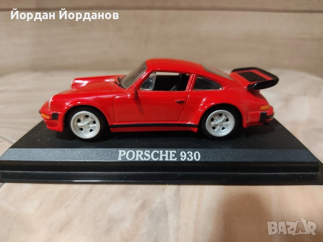 1:43 Порше 930, Делпрадо
