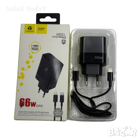 Адаптер за зареждане, USB порт, 66W, 220V + КАБЕЛ, Черен, снимка 1 - USB кабели - 35431226