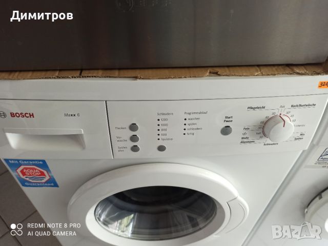 Продавам пералня Bosch, снимка 6 - Перални - 46050059