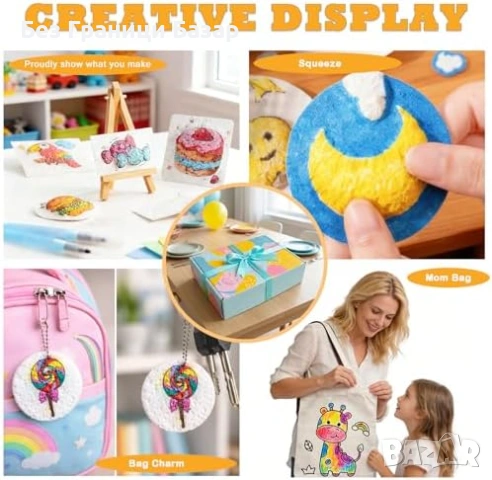 Нов детски 59 части 3D творчески комплект за рисуване с платнена чанта, снимка 8 - Рисуване и оцветяване - 53876444