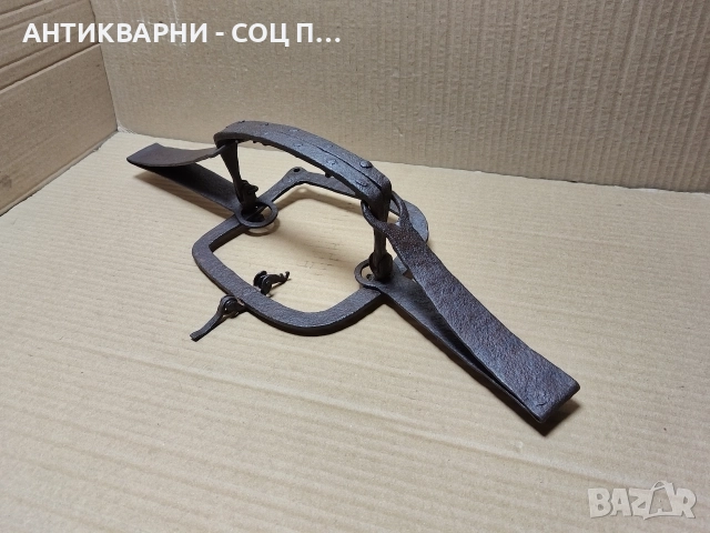 Стар Кован Капан За Животни Сгъваем / НОМЕР 2.