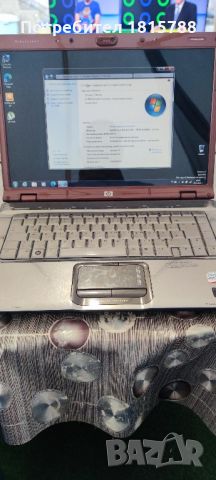 евтин лаптоп hp dv6000 SPECIAL Edition , снимка 3 - Лаптопи за дома - 45934972