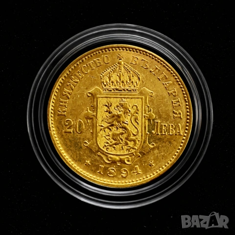 20 златни лева от 1894г., снимка 2 - Нумизматика и бонистика - 52348324