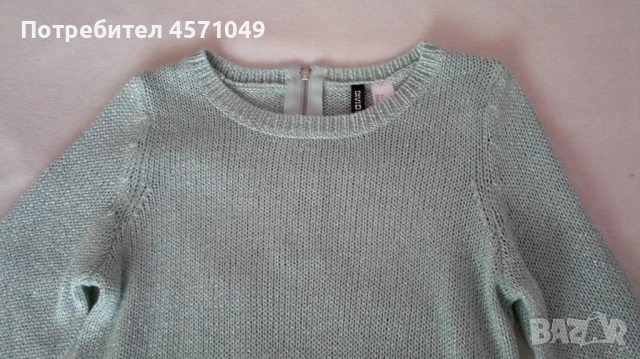 Тънък пуловер H&M , снимка 2 - Блузи с дълъг ръкав и пуловери - 51441849