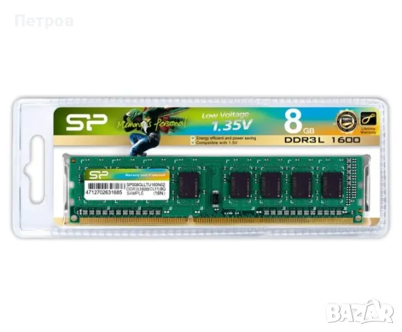 Ram 8 GB DDR3L , снимка 2 - RAM памет - 46819823