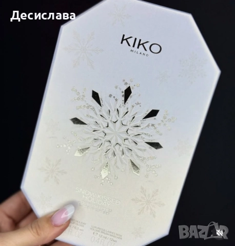 Подаръчен комплект Kiko Milano, снимка 4 - Комплекти и лотове - 52827199