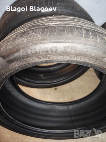 Continental ContiSport contact 5 MO FR XL 108Y 