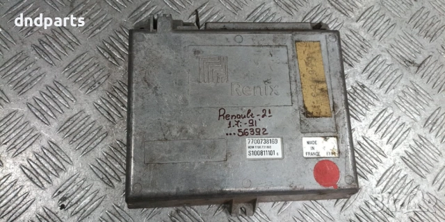 Компютър Renault 21 1.7i 1991г. S100811101 7700738169 