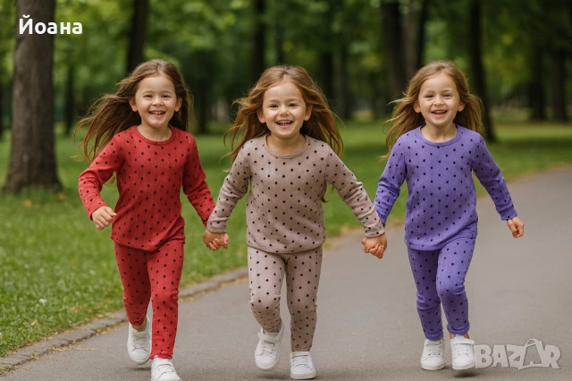 Рипсени комплекти, снимка 2 - Детски комплекти - 52556271